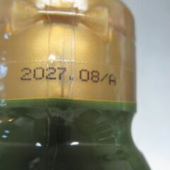 アマニ油＆おいしい根こんぶだしの画像