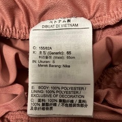 NIKE ナイキ　ショートパンツ　スポーツパンツの画像