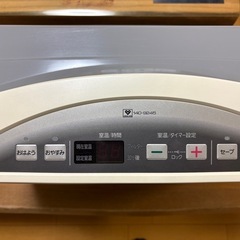 ガスファンヒーターの画像