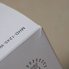 mod'shair マイナスイオンドライヤー MHD-1245-W 2021年製 ホワイト モッズヘア   札幌市 清田区 平岡の画像