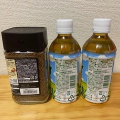 ●『インスタントコーヒー』＋他4点●の画像