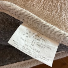 マット130✖️185（美品）の画像