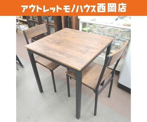 ☆リユースのサカイ幸手店☆SJ10595☆カリモク 座卓 クリーニング済み