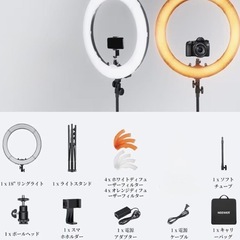 NEEWER リングライト 18インチの画像