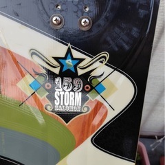 【受付終了】スノボ　　ビンディング無しの画像