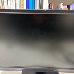 パソコンモニターの画像