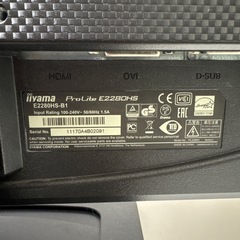 パソコンモニターの画像