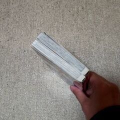 キン肉マン　完璧超人始祖編　38巻39巻の画像