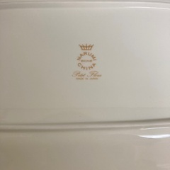 ナルミ/NARUMI プレート　日本製の画像