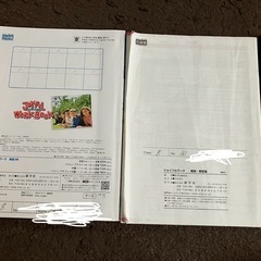 JOYFUL WORK BOOK 3 セットの画像
