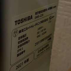 東芝食洗機　DWS-22A 2021年製の画像