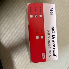 使い捨て手袋の画像