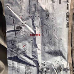 S'more Maroom 大型2ルームテント 4~6人用の画像