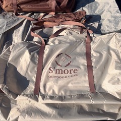 S'more Maroom 大型2ルームテント 4~6人用の画像
