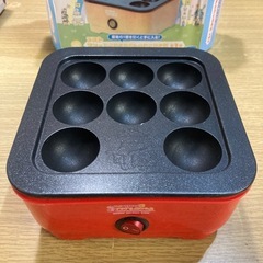 未使用　たこ焼き機　バンダイ たまごっちの一番くじ たこやきやさんのたこ焼き器の画像