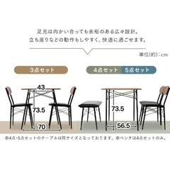 ダイニングテーブル　※テーブルのみの画像