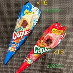 お菓子セットの画像