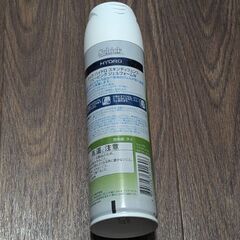 シェービングクリームの画像