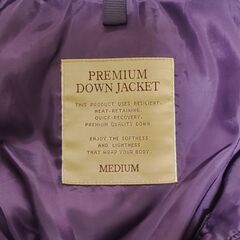 プレミアムダウンジャケット　ユニクロ　Mの画像