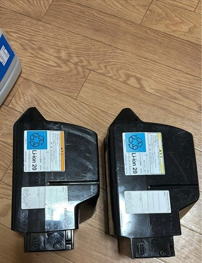 YAMAHA電動自転車　バッテリー