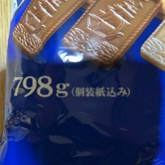 ②アルフォート798ｇの画像