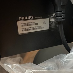 ジャンク品モニターの画像