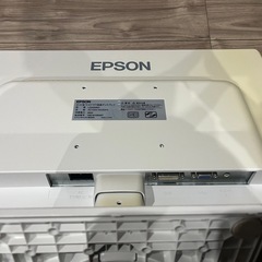 液晶
ディスプレイ　21.5型の画像