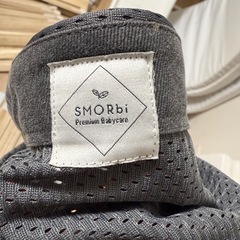 スモルビ　スリングヒップシート　抱っこ紐の画像