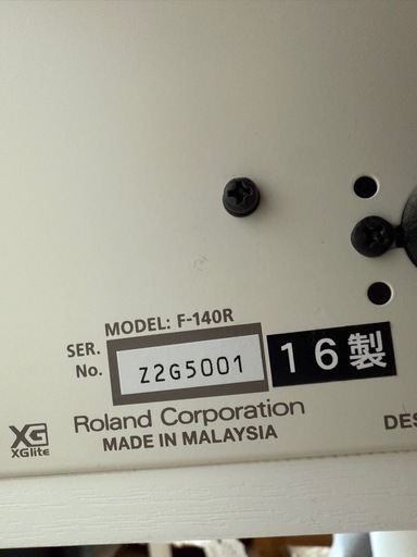 Roland デジタルピアノ F-140R
