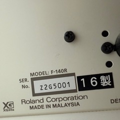 Roland デジタルピアノ F-140Rの画像