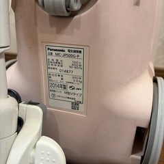 Panasonic　パナソニック Jコンセプト MC-JP500Gの画像