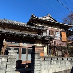 古民家お譲りします