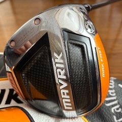 マーベリックマックスファスト　ドライバーSＲの画像