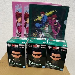 幽遊白書の画像