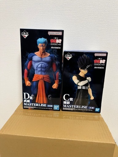 卸売 定価:11,980円 デロンギ アイコナ・コレクション トースター 2025