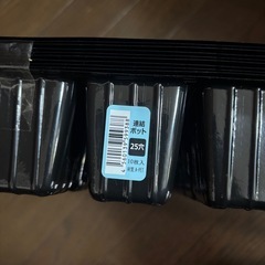 連結ポット２５穴の画像