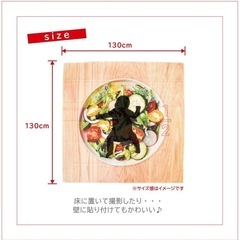 サラダマット　ハーフバースデーの画像