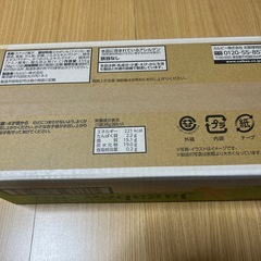 じゃがビーうすしお38ｇ12袋入の画像