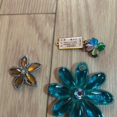 置物&チャームなどの画像