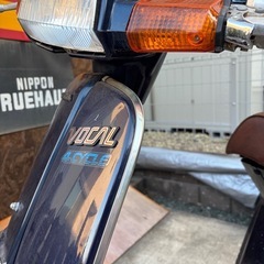 ホンダボーカルの画像