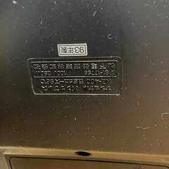 NZ-400バサラ ナショナル  の画像