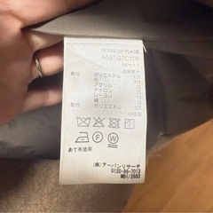 SENSE OF PLACE ウールロングコート　AA97-27C106の画像