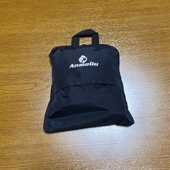 ［Anmeilu］折りたたみリュックの画像
