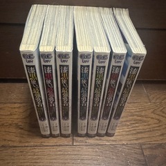 漫画　漆黒使いづらい最強勇者の画像