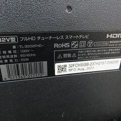 【自社配送は札幌市内限定】ドン・キホーテオリジナル 32v型 GoogleTV機能搭載 チューナーレススマートテレビ TL-3202FHD '23年製 中古 動作良好の画像