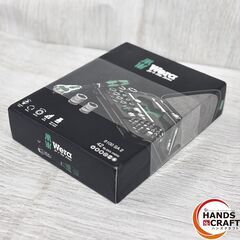 【未使用】 ★撮影の為開封してます★ Wera ヴェラ 8100SA2 ラチェットセット ラチェット ハンドツール ソケット ブランドツール 箱凹みあり 【ハンズクラフト沖縄豊見城店】の画像