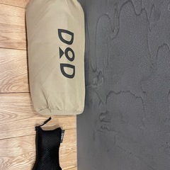 キャンプマット【DOD ソトネノキワミL】＋【ソトネノエアポンプ】セットの画像