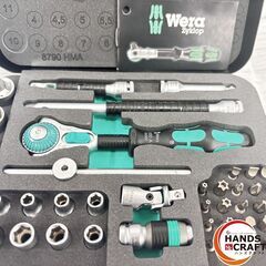 【未使用】 ★撮影の為開封してます★ Wera ヴェラ 8100SA2 ラチェットセット ラチェット ハンドツール ソケット ブランドツール 箱凹みあり 【ハンズクラフト沖縄豊見城店】の画像