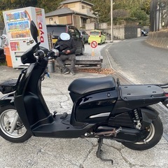 ギア50【538】の画像