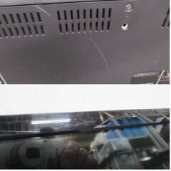 東芝　液晶テレビ32型　REGZA 32V30　ハイビジョン　リモコン付　2016年製　レグザ　32インチ　地上・BS・110度CSチューナーTOSHIBA　660ZSの画像